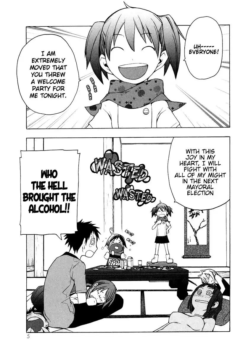 Yozakura Quartet Chapter 12 6